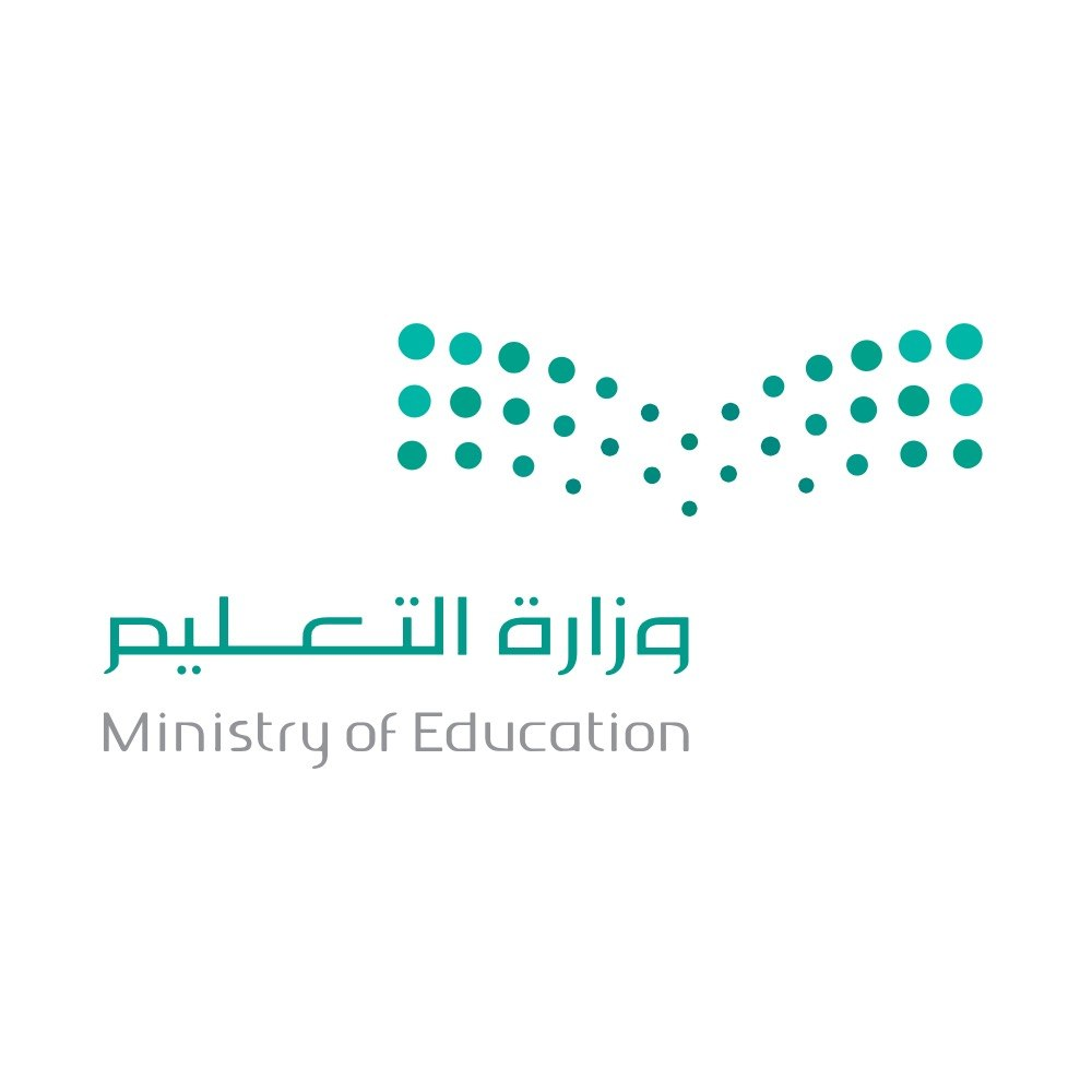 شعار وزارة التعليم
